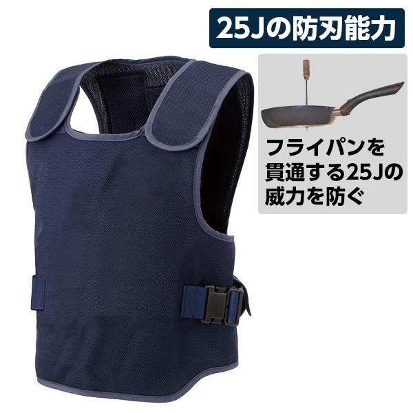 防刃防護ベスト SECRET【インナー向け】(ハード-M)