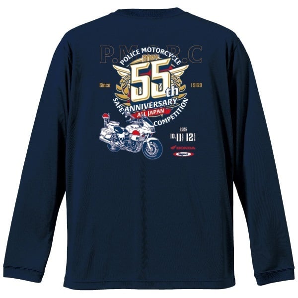 第55回全国白バイ大会記念長袖TシャツA "ANNIVERSARY"