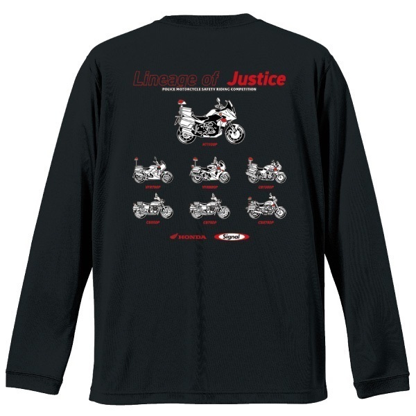 第55回全国白バイ大会記念長袖TシャツB  "JUSTICE"(XL)