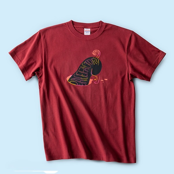 Peace Factory 犬らしきもの Tシャツ(バーガンディ-S)