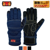 トンボレックス ケブラー繊維&耐熱シリコンレザー製防水防火手袋 K-A190