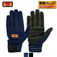 トンボレックス ケブラー繊維&耐熱シリコンレザー製手袋 K-790