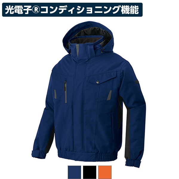 光電子×BRING 防水防寒ブルゾン