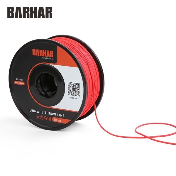 BARHAR スローライン 1.6mm BH9623