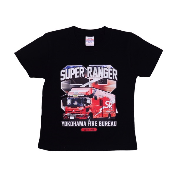 横浜市消防局 Rescue Truck キッズTシャツ