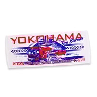 横浜消防出初式2026フェイスタオル