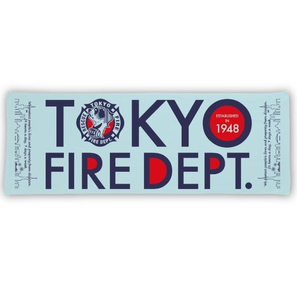 東消／クロスシティ スポーツタオル