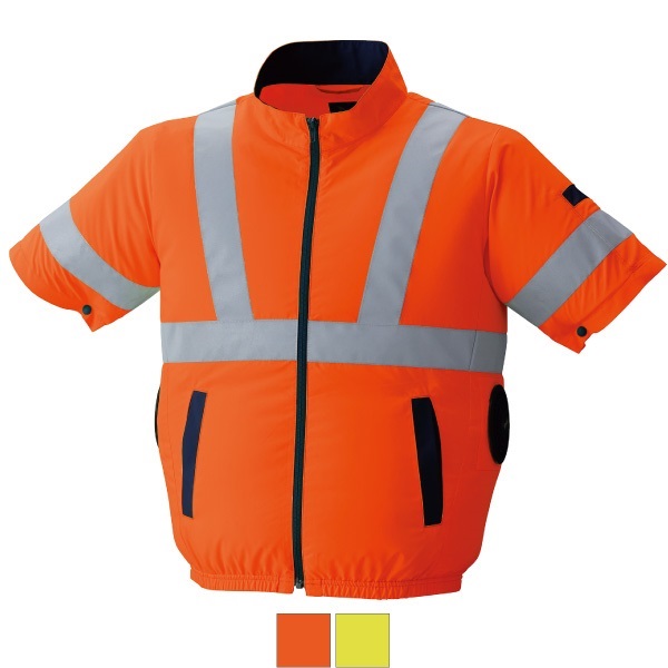 空調服 高視認半袖ブルゾン サイドファンタイプ(オレンジ-S)