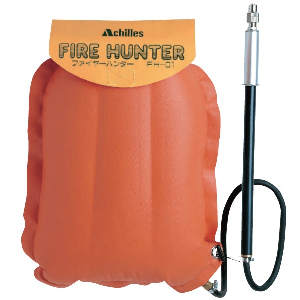 ファイヤーハンター