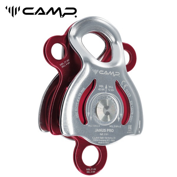 CAMP ヤヌス Pro