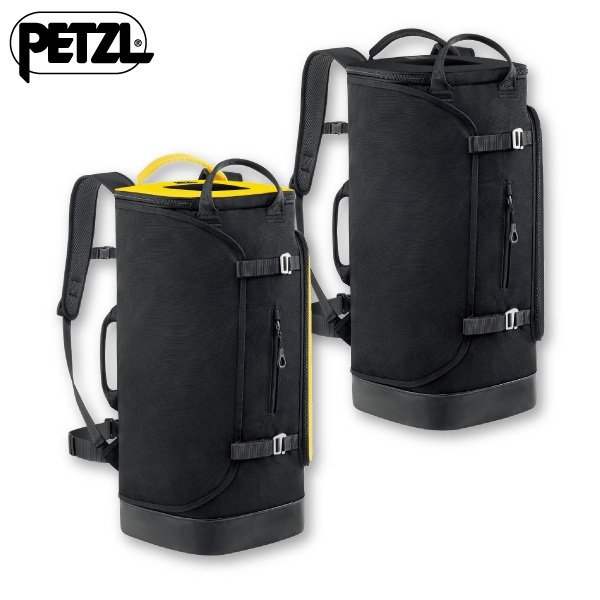 ペツル エキスパート40