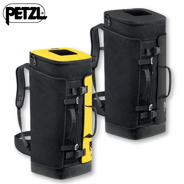 ペツル エキスパート55