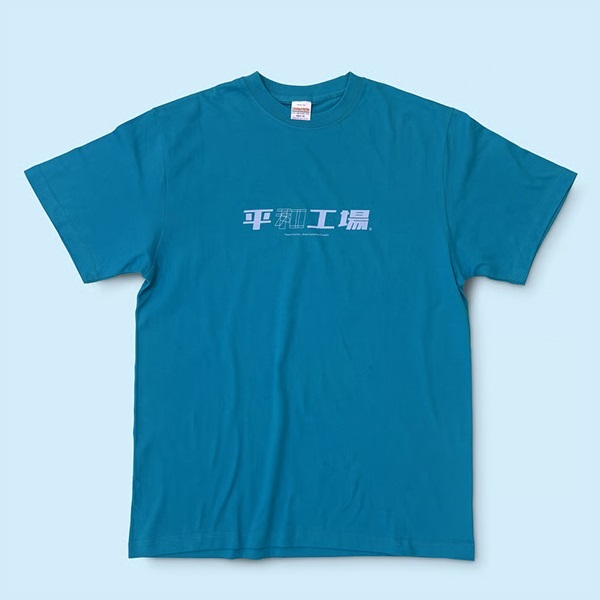 Peace Factory 平和工場 Tシャツ(ブルー-S)