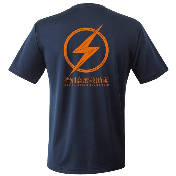 R.DESIGN CLASSIC 2026-SA エアライドTシャツ