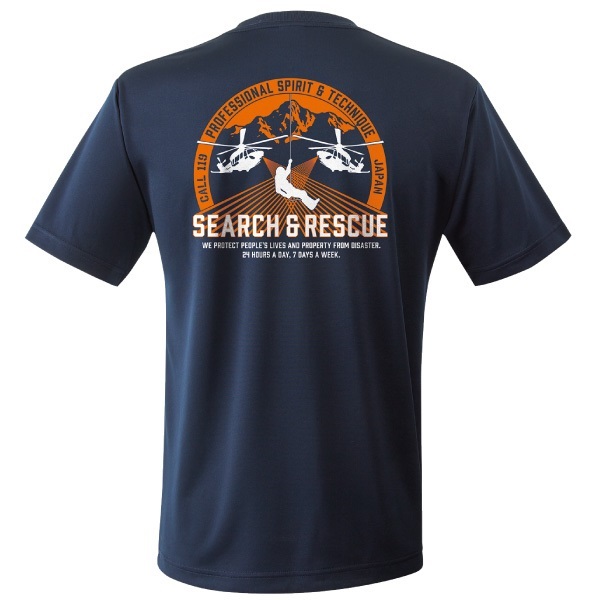 R.DESIGN CLASSIC 2026-SR エアライドTシャツ