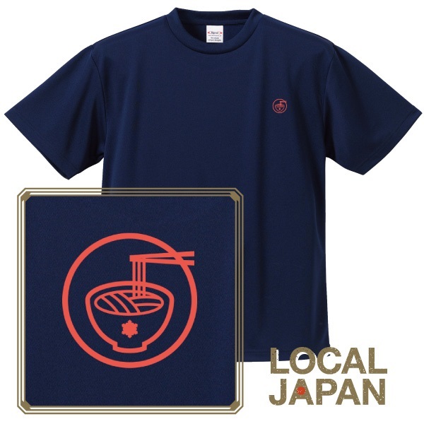 LOCAL JAPAN -KAGAWA- ドライアスレTシャツ