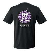 第54回全国救助大会 エアライドTシャツ【毘】
