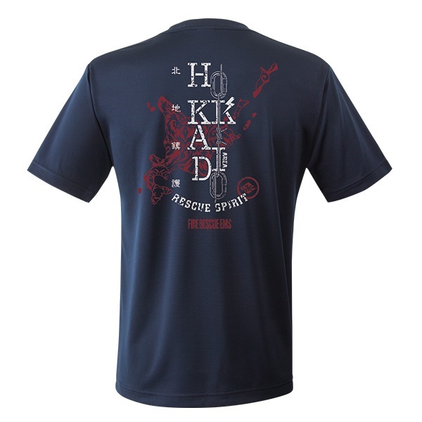 全道指導会応援 エアライドTシャツ【北地鎮護】