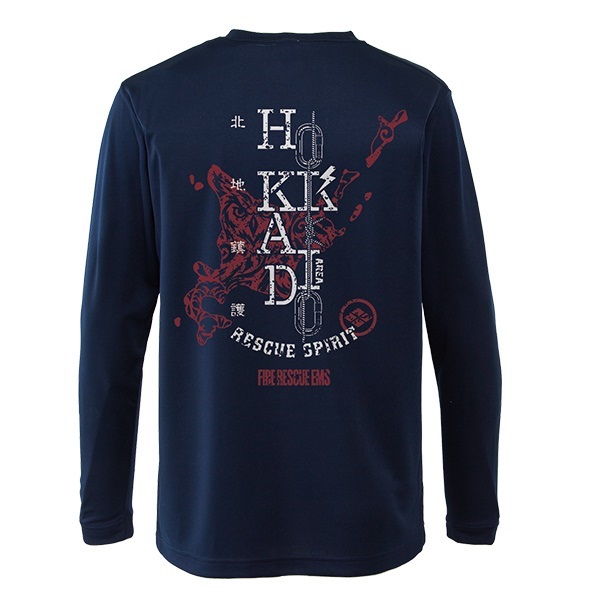 全道指導会応援 エアライドロングスリーブTシャツ【北地鎮護】