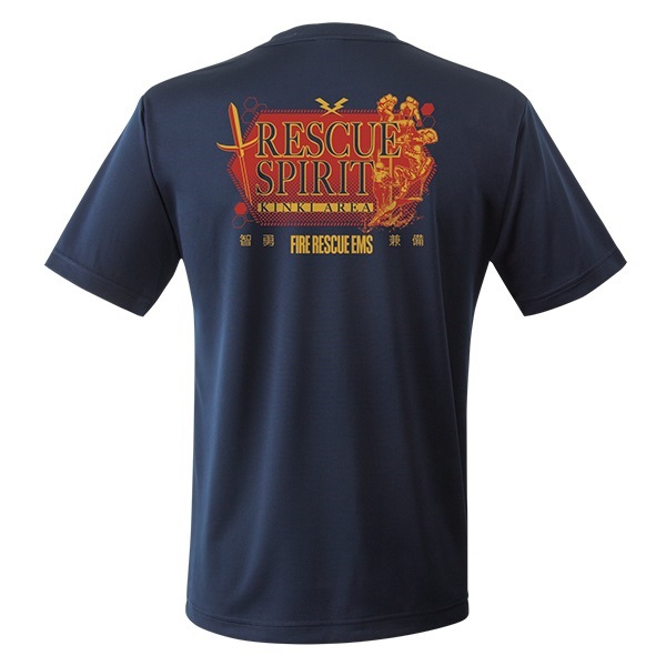 近畿指導会応援 エアライドTシャツ【智勇兼備】