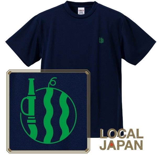 LOCAL JAPAN -KUMAMOTO-ドライアスレTシャツ(XXXL)