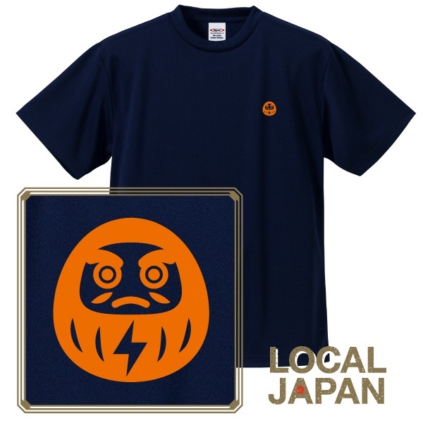 LOCAL JAPAN -GUNMA-ドライアスレTシャツ(M)