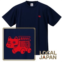 LOCAL JAPAN -FUKUSHIMA-ドライアスレTシャツ