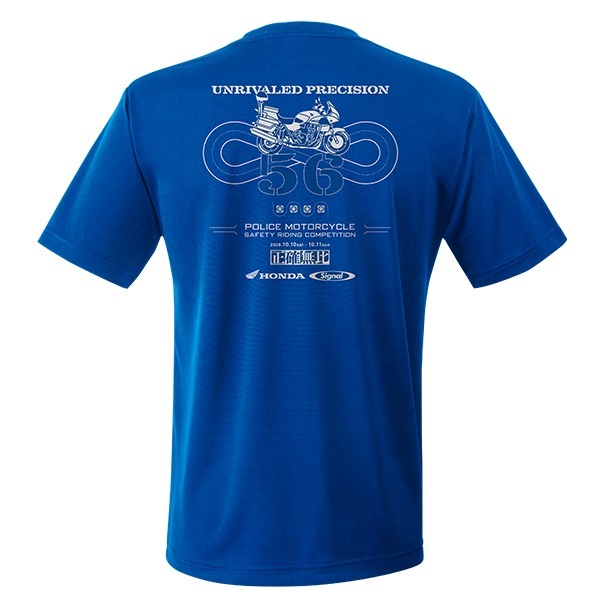 第56回全国白バイ大会記念 エアライドTシャツ "正確無比"(M)