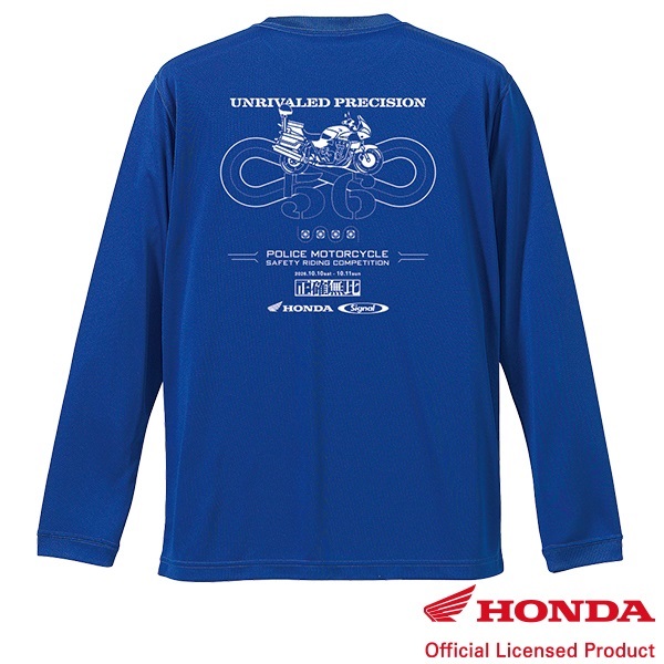 第56回全国白バイ大会記念 エアライドロングスリーブTシャツ "正確無比"