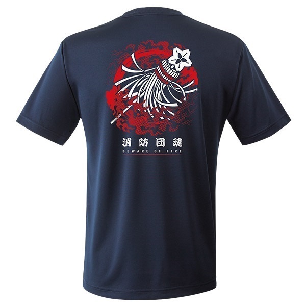 【25>26モデル】団de団結! エアライドTシャツ【2】(ネイビー-S)