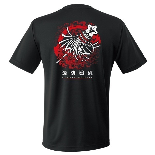 【25>26モデル】団de団結! エアライドTシャツ【2】(ブラック-S)