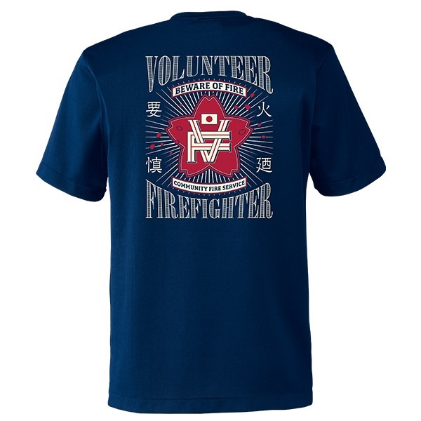 【25>26モデル】団de団結! ハイグラTシャツ【4】(3L)