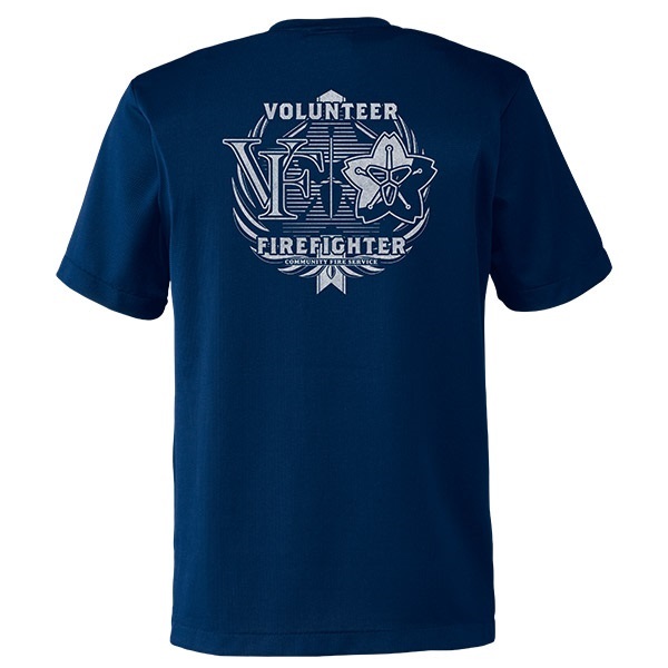【25>26モデル】団de団結! ハイグラTシャツ【7】(3L)