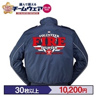 【25>26モデル】団de団結! スクワッドⅢジャケット プリントタイプ【1】