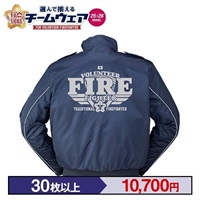 【25>26モデル】団de団結! スクワッドⅢジャケット リフレクタータイプ【1】