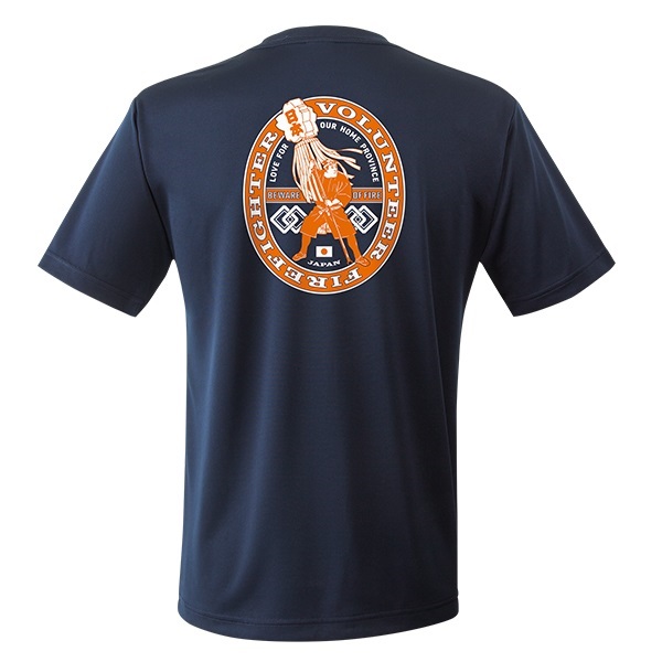 【26>27モデル】団de団結! エアライドTシャツ【7】(ネイビー-S)