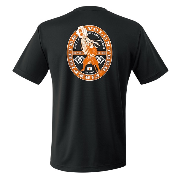 【26>27モデル】団de団結! エアライドTシャツ【7】(ブラック-S)