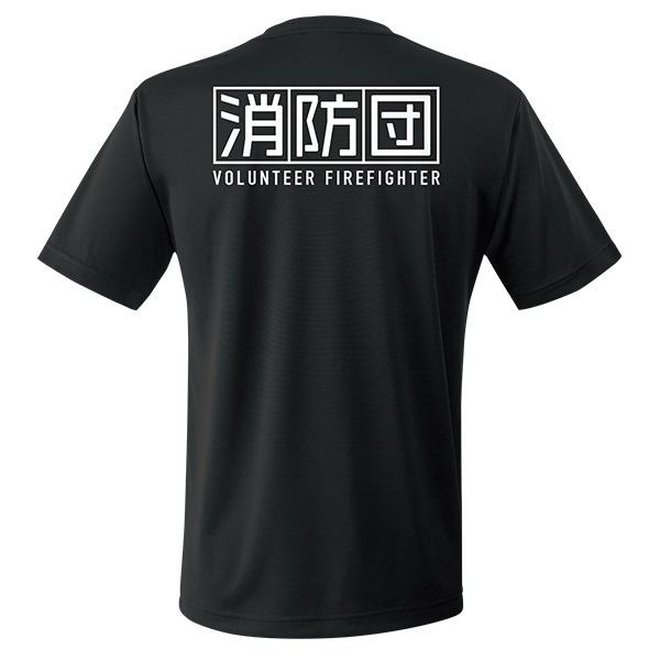 【26>27モデル】団de団結! エアライドTシャツ【9】(ブラック-S)
