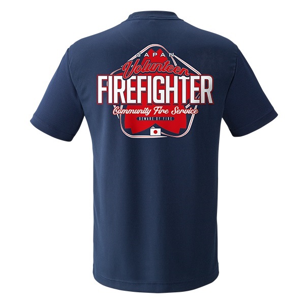 【26>27モデル】団de団結! エクスライブTシャツ【3】(4L)