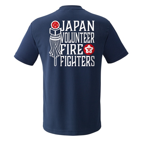 【26>27モデル】団de団結! エクスライブTシャツ【5】(3L)