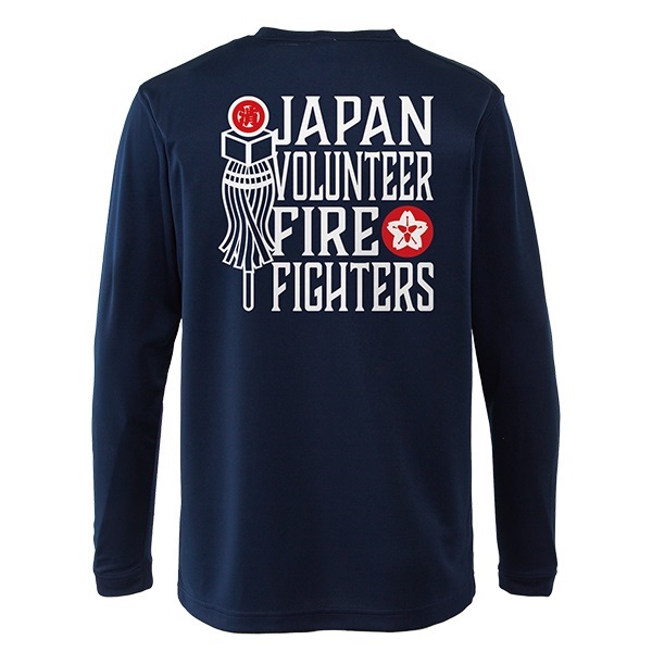 【26>27モデル】団de団結! エアライドロングスリーブTシャツ【5】(XXL)