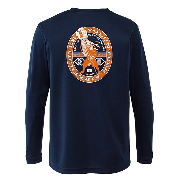 【26>27モデル】団de団結! エアライドロングスリーブTシャツ【7】(S)