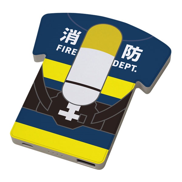 消防大学校 消防防火衣モバイルバッテリー