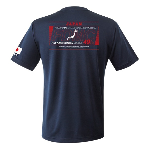 消防大学校 火災調査科49期 エアライドTシャツ