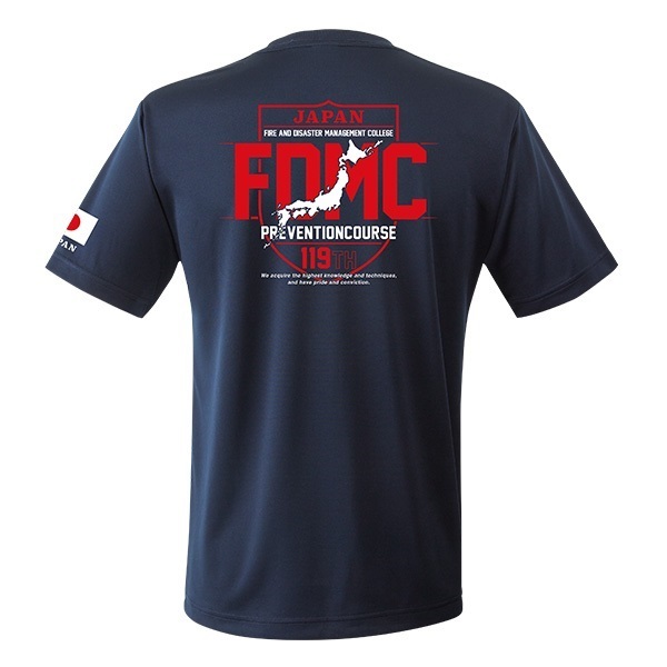 消防大学校 予防科119期 エアライドTシャツ