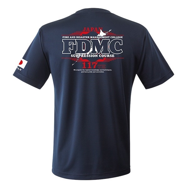 消防大学校 警防科117期 エアライドTシャツ