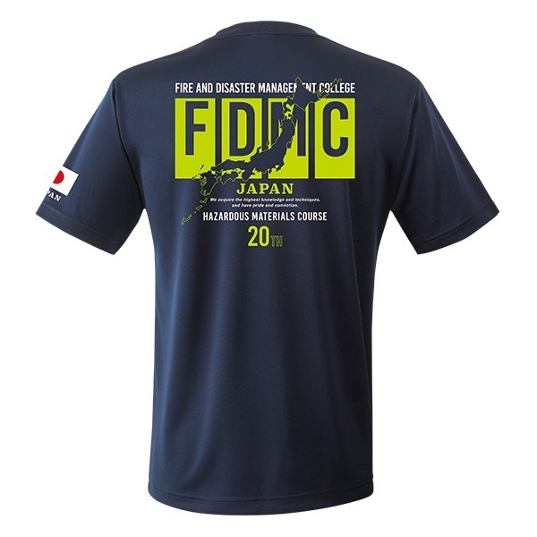 消防大学校 危険物科20期 エアライドTシャツ