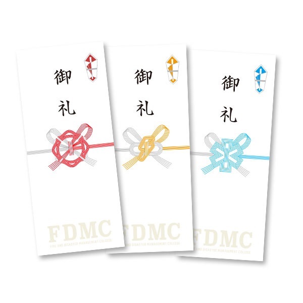 熨斗シール