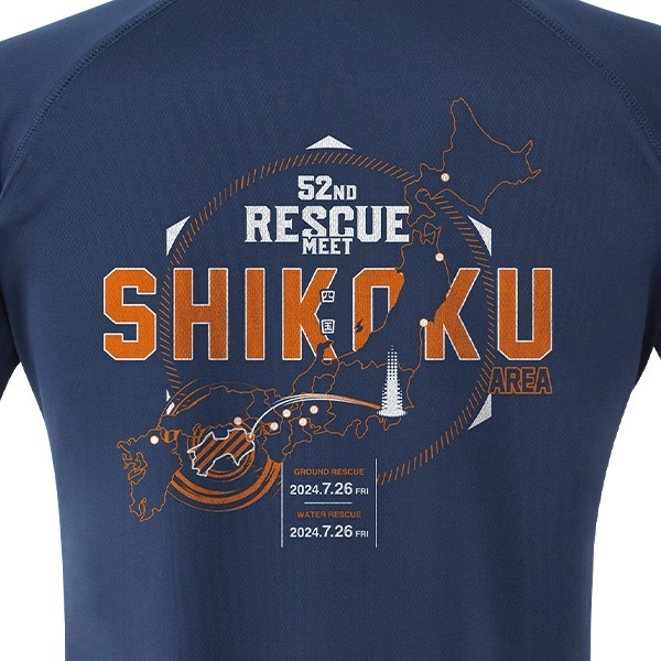 セール】第52回四国指導会Tシャツ｜【FIRE RESCUE EMS】｜株式会社シグナル