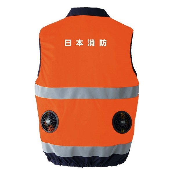 消防防火衣 反射ストライプ付き消防服 消防防火衣 反射ストライプ付き